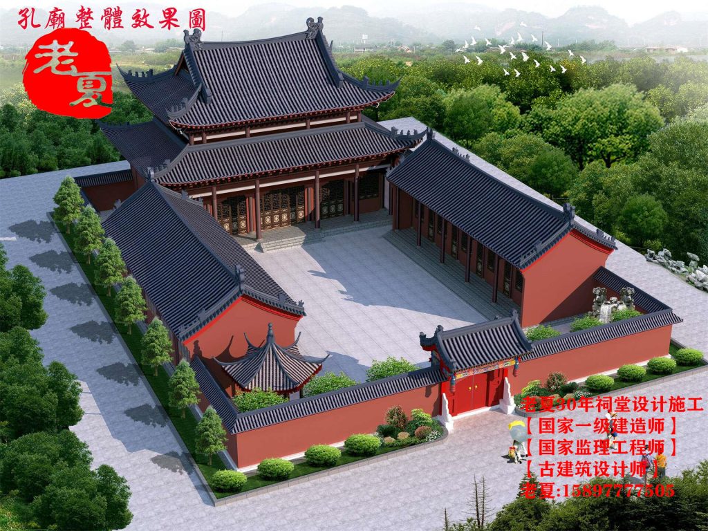 安徽祠堂设计平面图,安庆祠堂设计图纸,铜陵黄山宗祠设计效果图施工图 – 祠堂设计图纸_农村祠堂设计效果图_宗祠设计平面图_祠堂施工图建筑报价