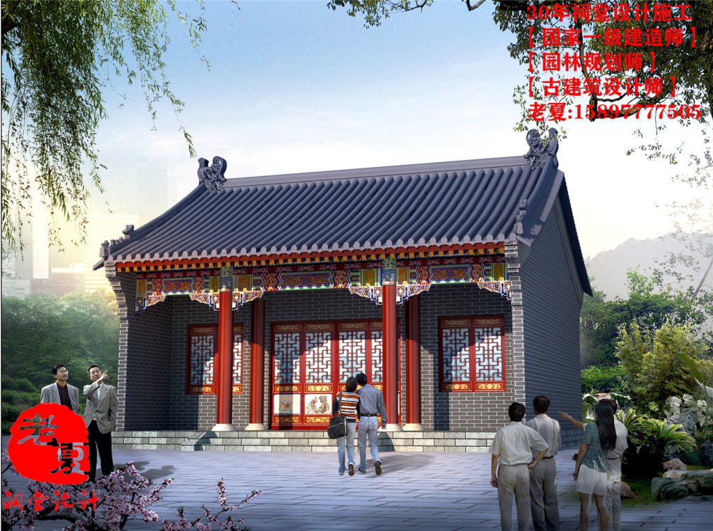 小型宗祠设计图纸,小型祠堂设计效果图方案 – 祠堂设计图纸_农村祠堂设计效果图_宗祠设计平面图_祠堂施工图建筑报价