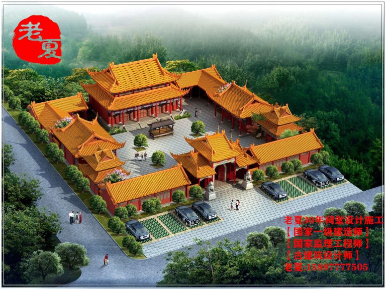 2023年度最新宗祠设计施工图方案,仿古的和现代的样式一应俱全! – 祠堂设计图纸_农村祠堂设计效果图_宗祠设计平面图_祠堂施工图建筑报价