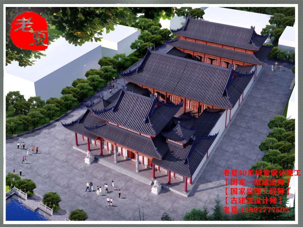 2023年度最新宗祠设计施工图方案,仿古的和现代的样式一应俱全! – 祠堂设计图纸_农村祠堂设计效果图_宗祠设计平面图_祠堂施工图建筑报价