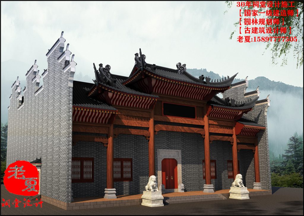 祠堂设计图纸,宗祠设计,家庙设计方案 – 祠堂设计图纸_农村祠堂设计效果图_宗祠设计平面图_祠堂施工图建筑报价