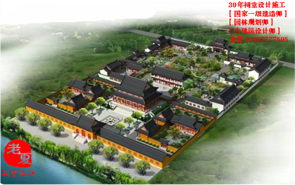 祠堂设计图纸,祠堂设计效果图施工图方案 – 祠堂设计图纸_农村祠堂设计效果图_宗祠设计平面图_祠堂施工图建筑报价
