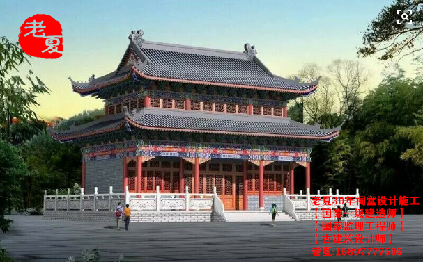 广东祠堂设计效果图,闽南岭南客家宗祠设计施工图方案 – 祠堂设计图纸_农村祠堂设计效果图_宗祠设计平面图_祠堂施工图建筑报价