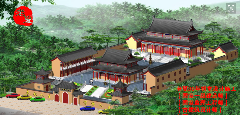江苏祠堂设计图纸方案,南京宜兴常州宗祠设计效果图施工图 – 祠堂设计图纸_农村祠堂设计效果图_宗祠设计平面图_祠堂施工图建筑报价