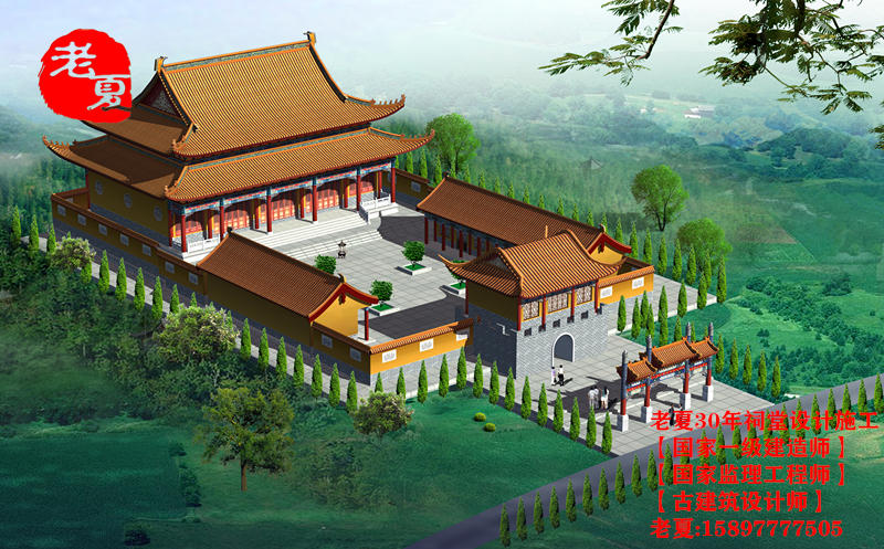 老夏宗祠设计图纸方案