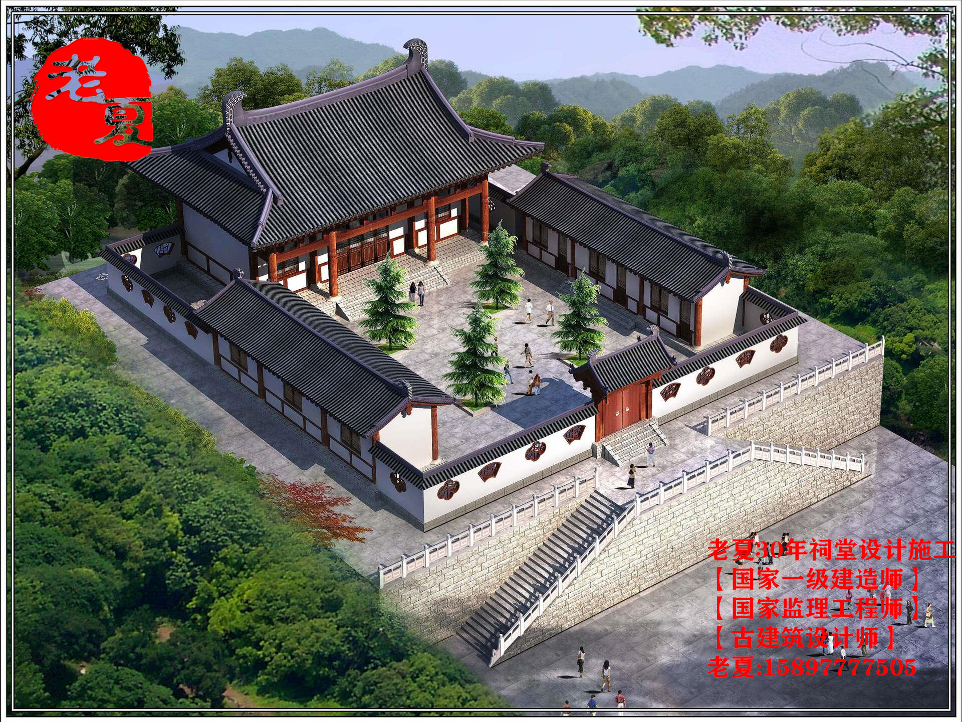 最新寺庙 寺庙设计|空间|建筑设计|大国工匠顾 - 原创作品 - 站酷 (ZCOOL)