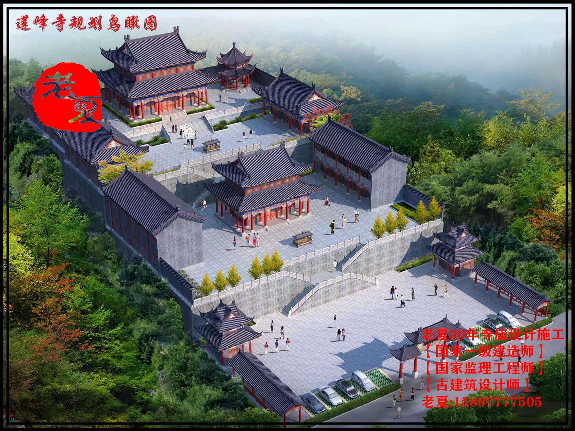 江苏祠堂设计图纸方案,南京宜兴常州宗祠设计效果图施工图 – 祠堂设计图纸_农村祠堂设计效果图_宗祠设计平面图_祠堂施工图建筑报价