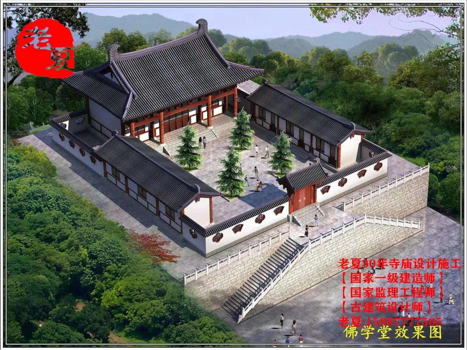 江西祠堂设计图纸方案,赣州吉安宗祠设计效果图施工图案例 – 祠堂设计图纸_农村祠堂设计效果图_宗祠设计平面图_祠堂施工图建筑报价