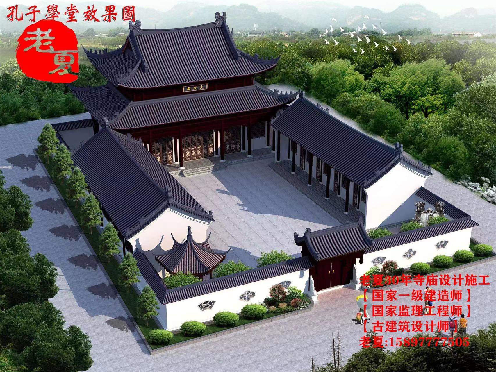 自己用的专业图纸!10套宗祠设计施工图全套,分享! – 祠堂设计图纸_农村祠堂设计效果图_宗祠设计平面图_祠堂施工图建筑报价