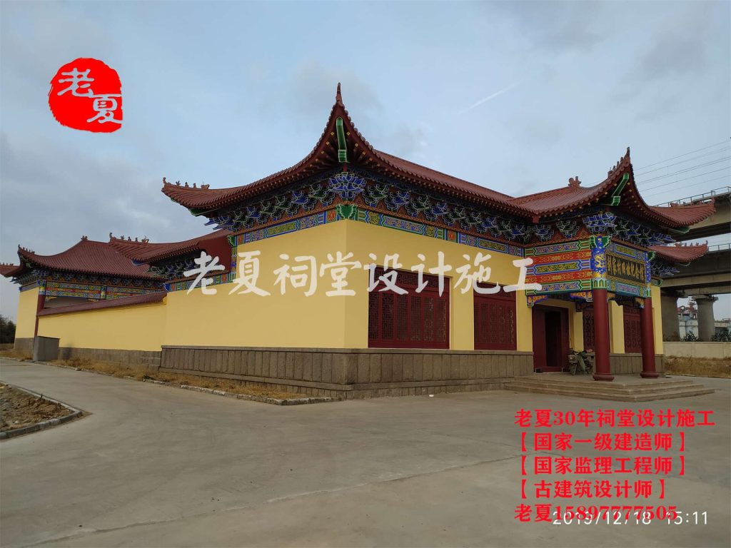 山东祠堂设计图纸,青岛宗祠设计效果图